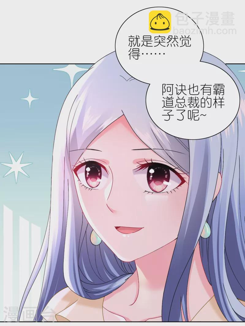 第478话-第479话