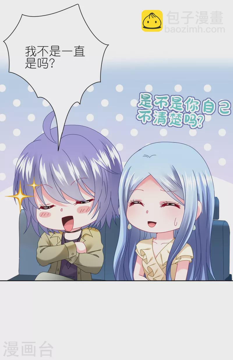 第478话-第479话