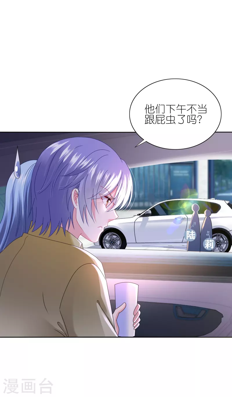 第478话-第479话