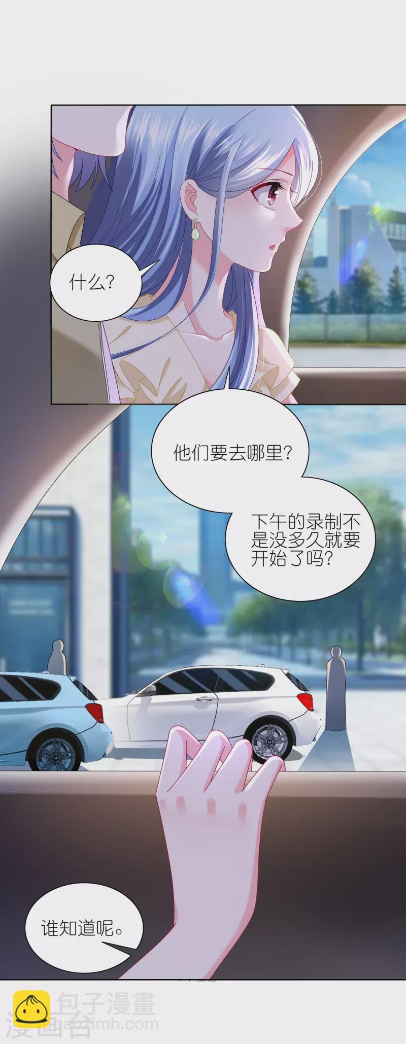 第478话-第479话