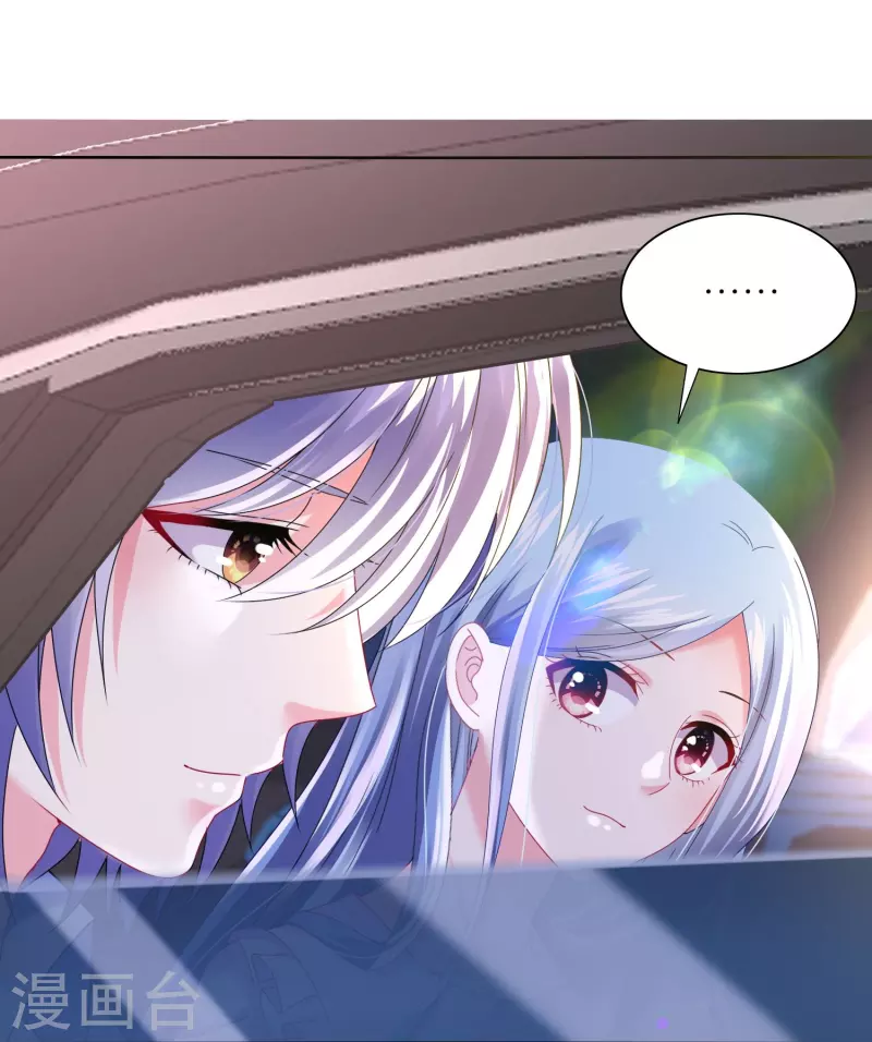 第480话-第481话