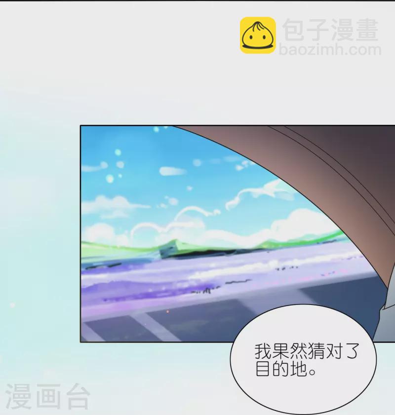 第480话-第481话