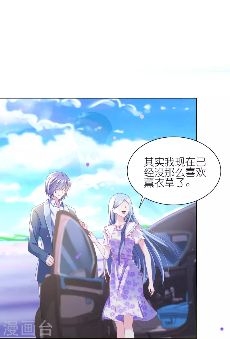 第480话-第481话