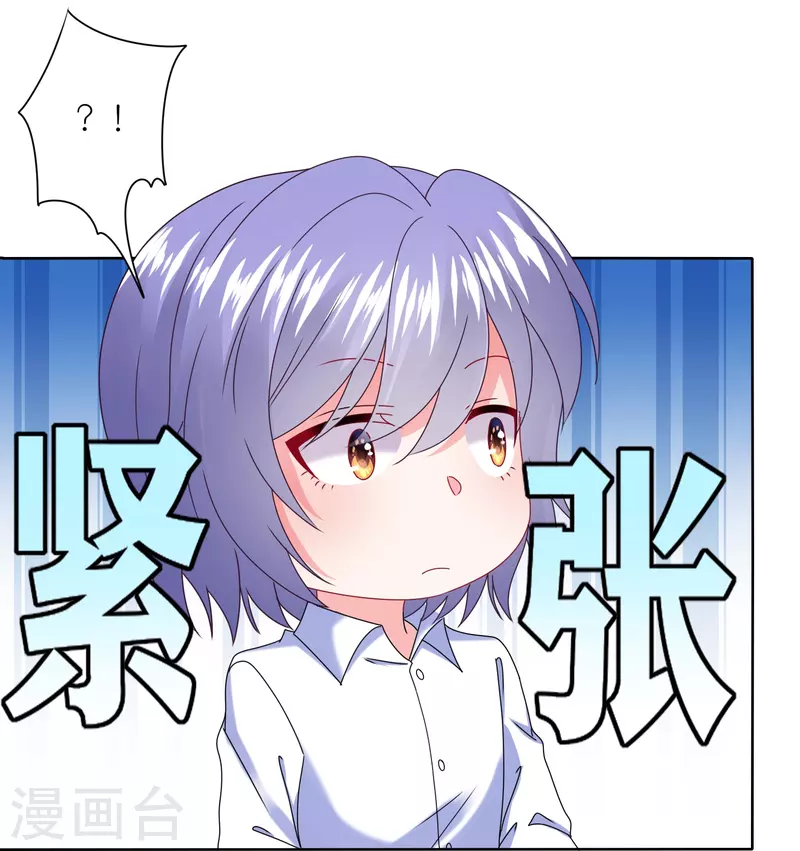 第480话-第481话