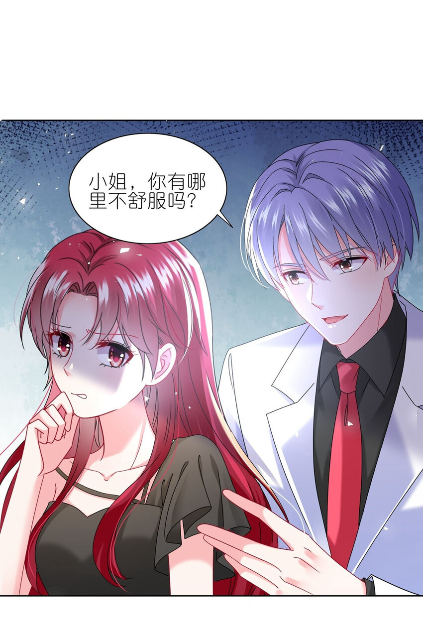 502 第502话-第515话