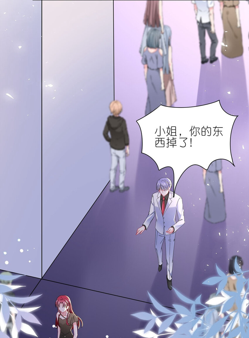 502 第502话-第515话