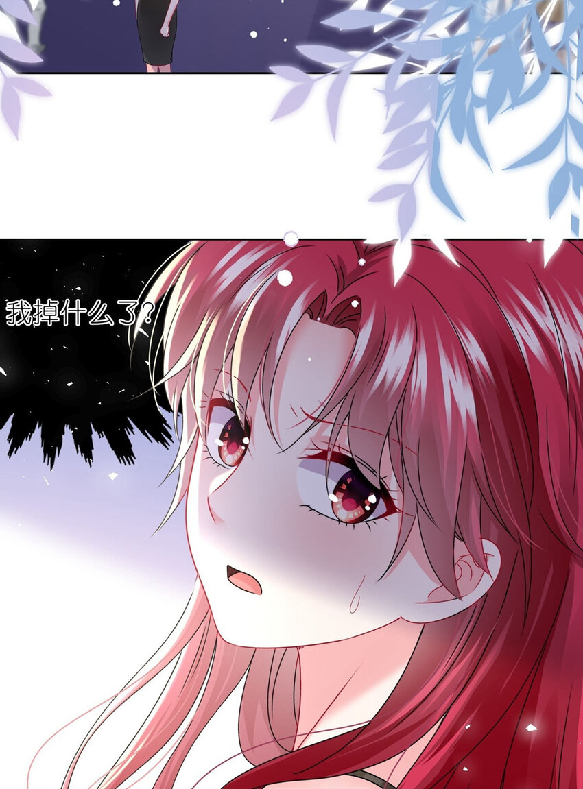 502 第502话-第515话