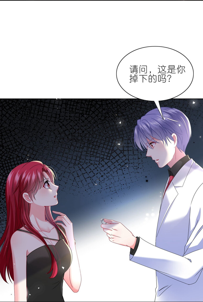502 第502话-第515话
