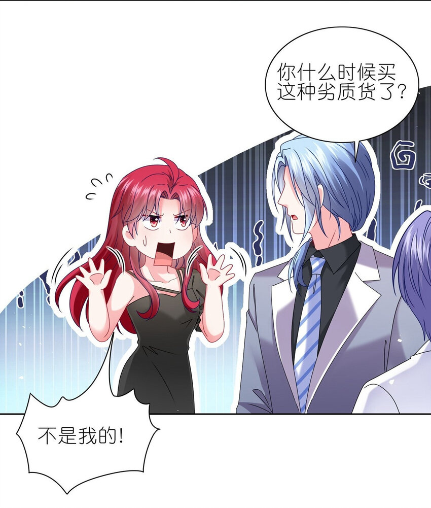 502 第502话-第515话