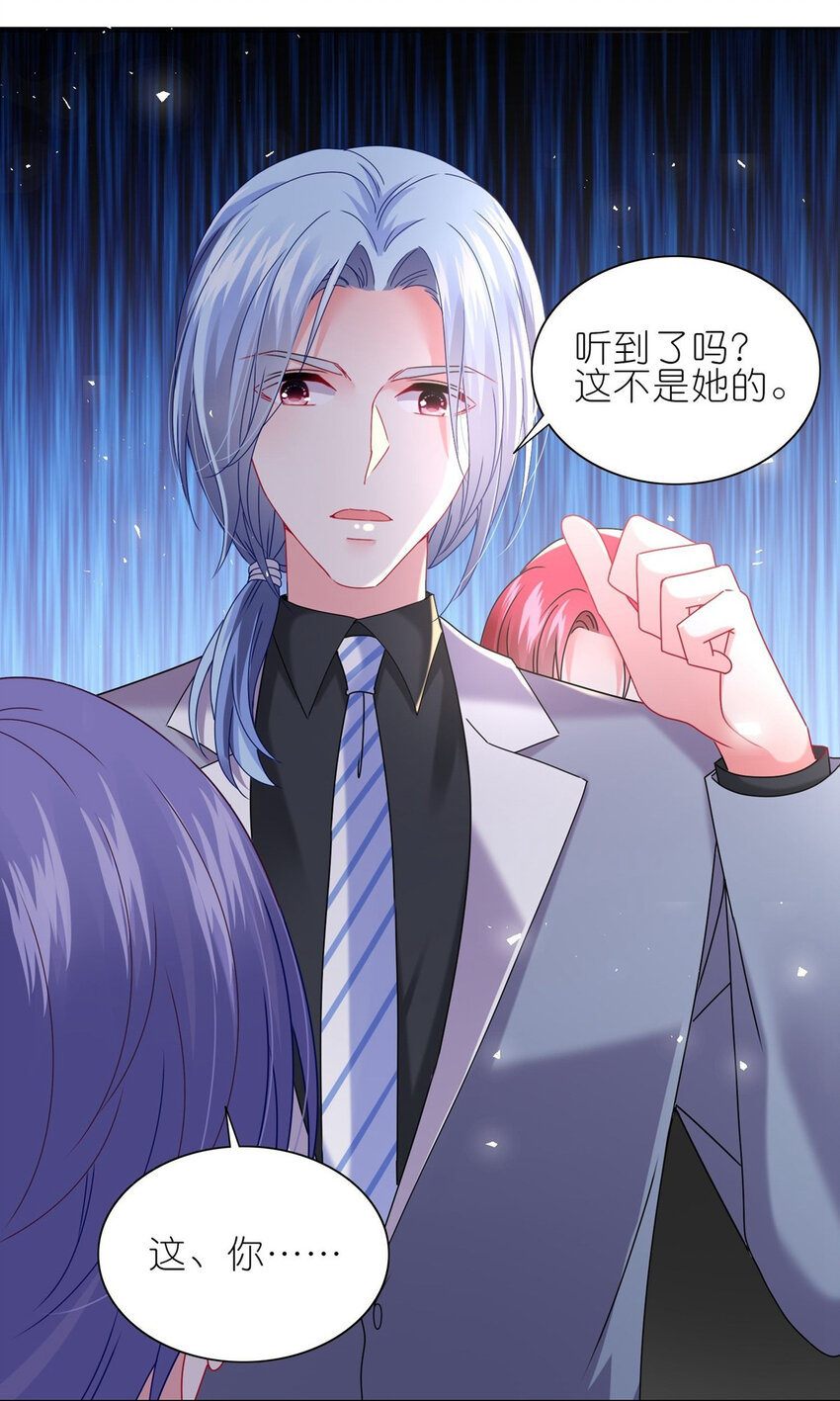502 第502话-第515话