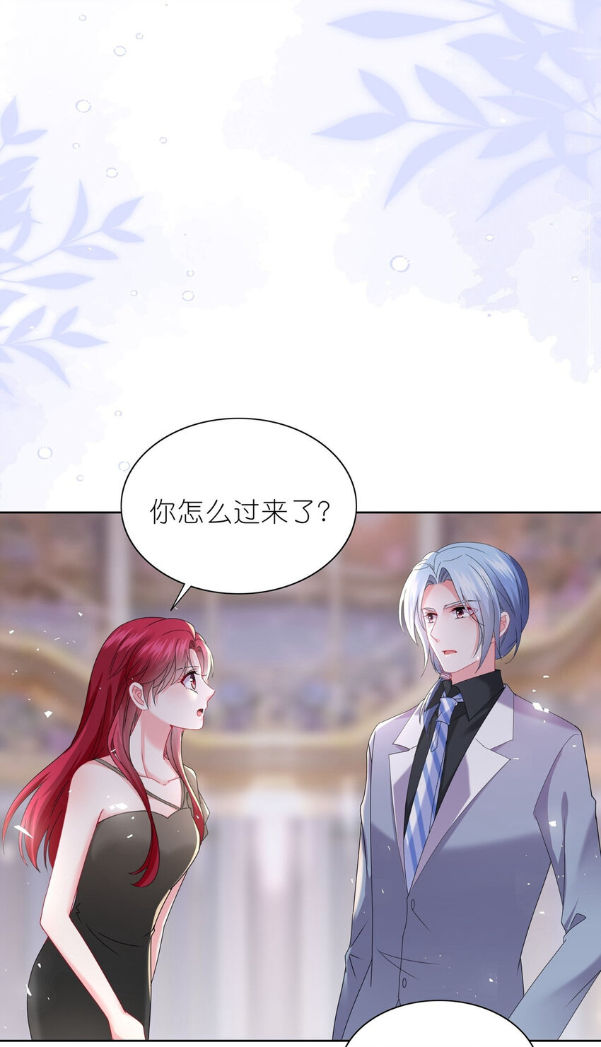 502 第502话-第515话