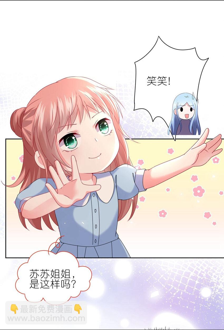 502 第502话-第515话