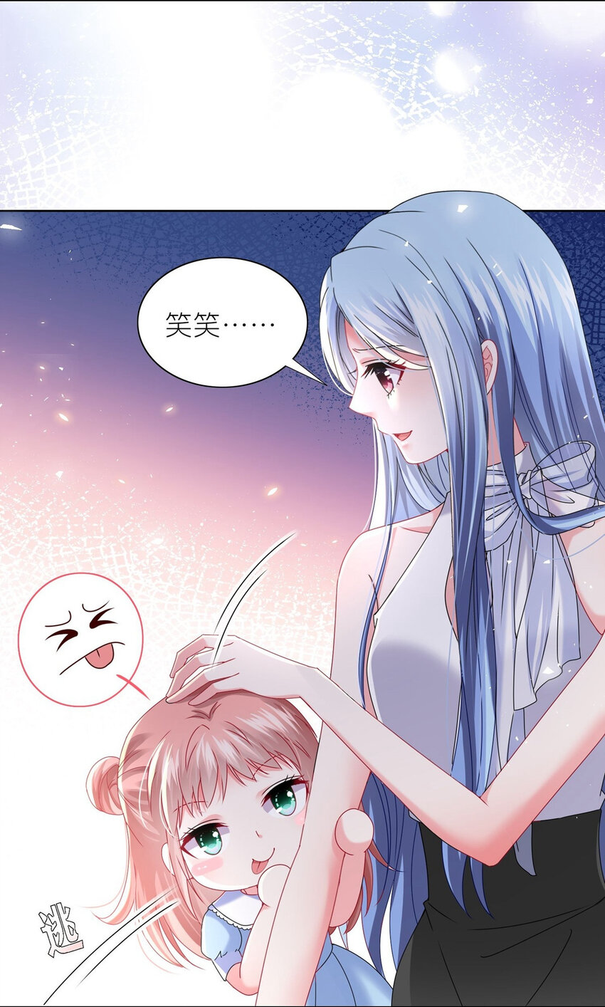502 第502话-第515话