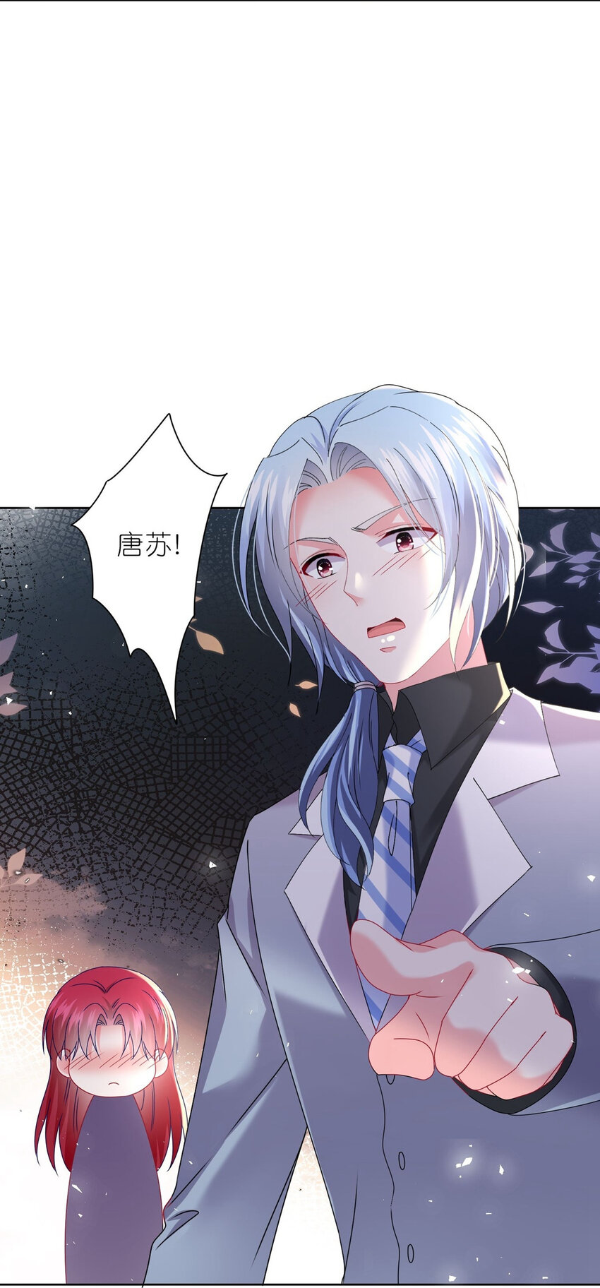502 第502话-第515话