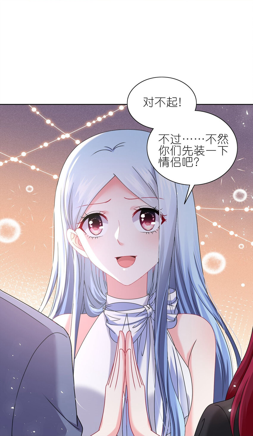 502 第502话-第515话