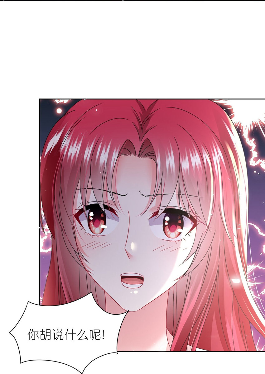 502 第502话-第515话