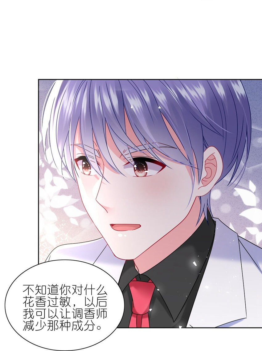502 第502话-第515话