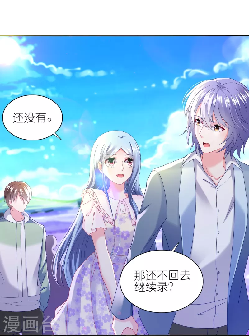 第482话-第483话