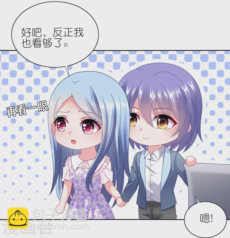 第482话-第483话