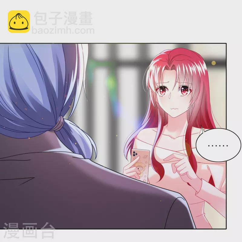 第482话-第483话