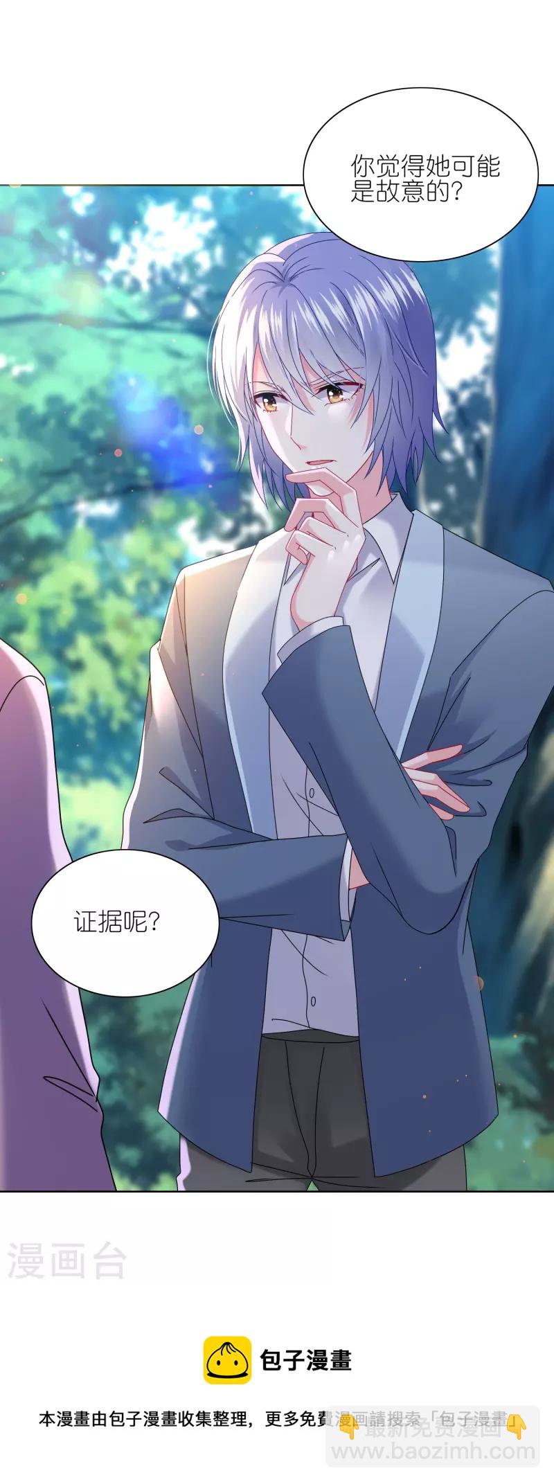 第482话-第483话
