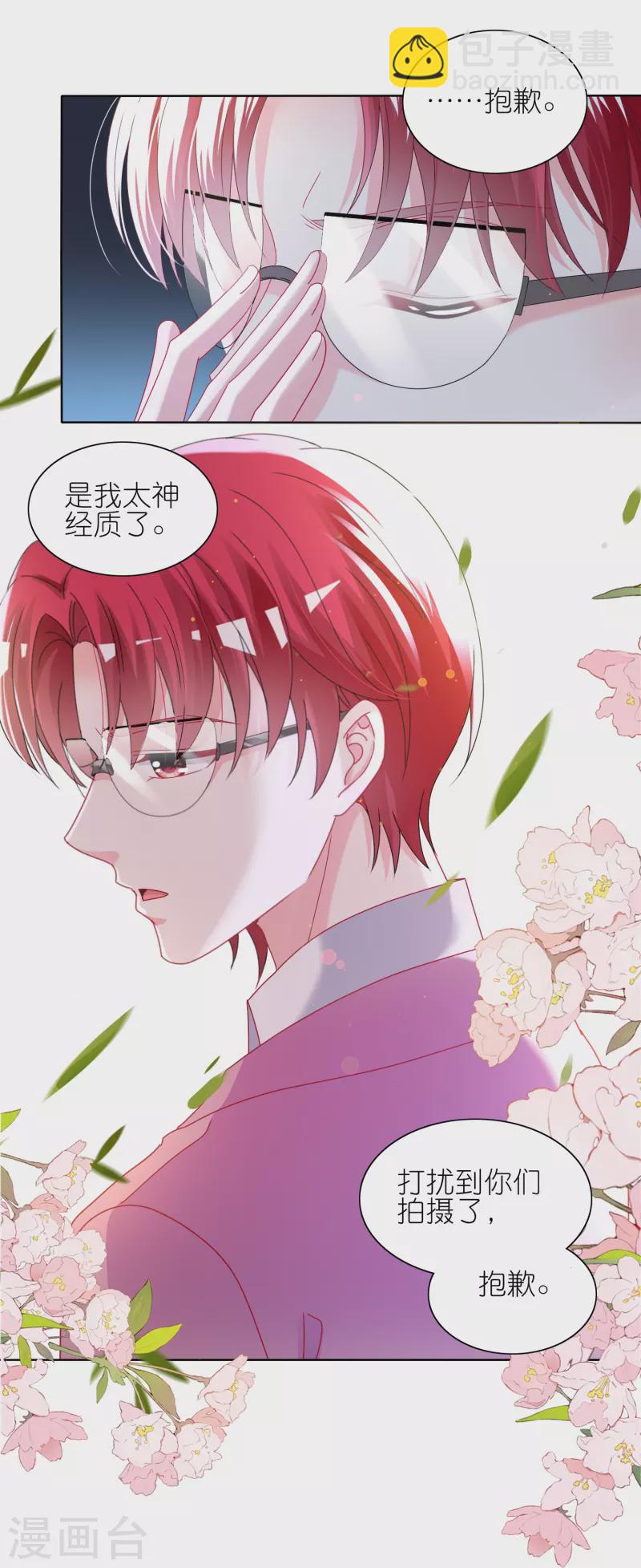 第482话-第483话