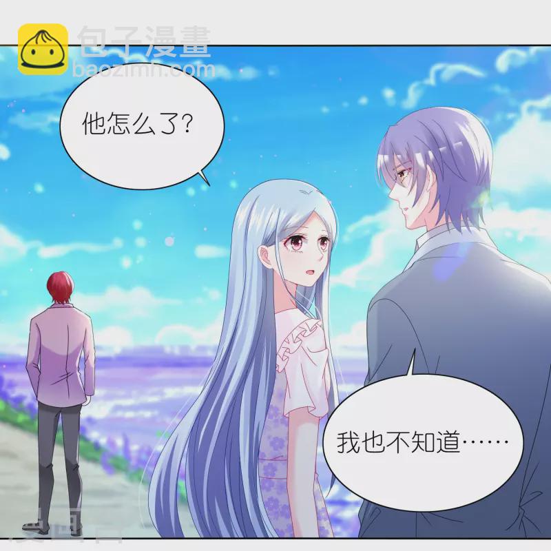 第482话-第483话