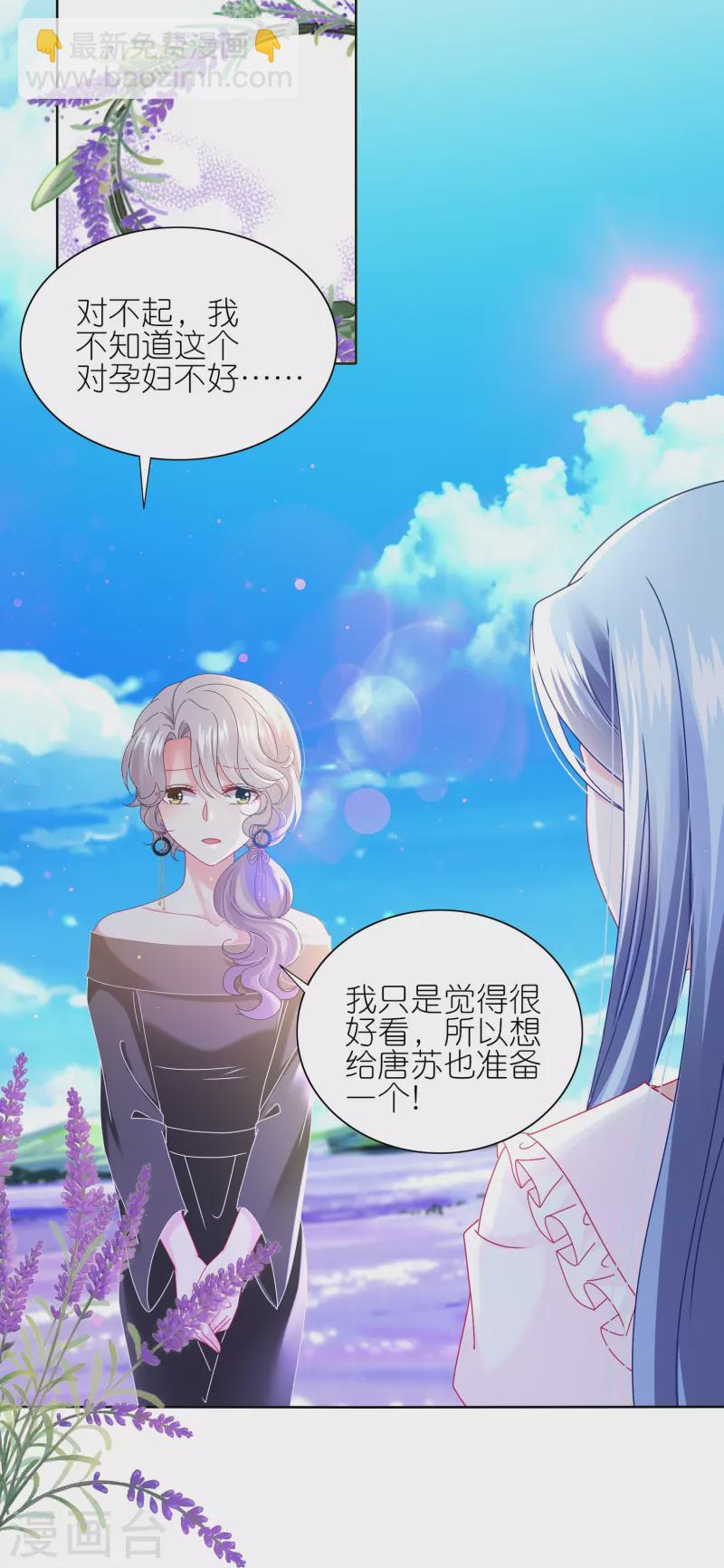 第482话-第483话