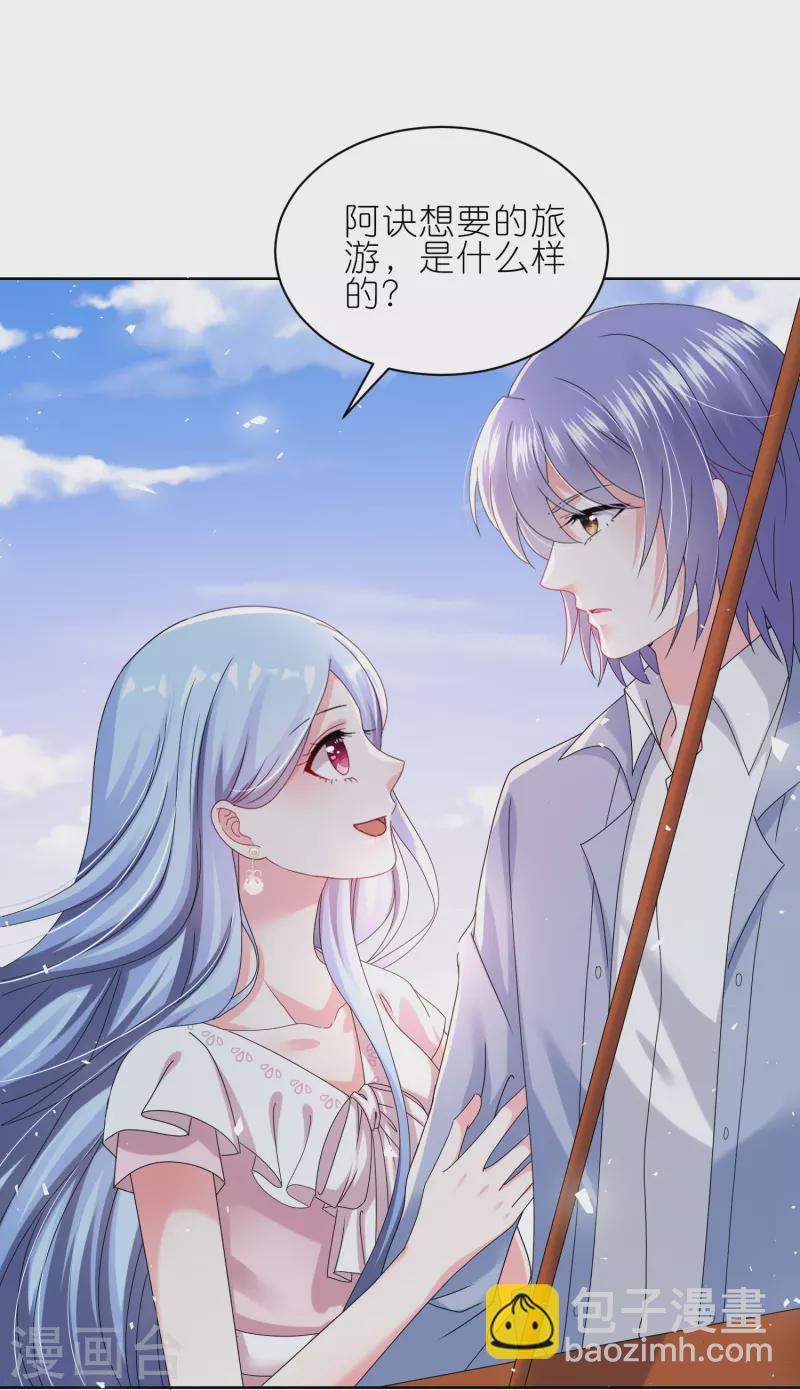 第484话-第485话