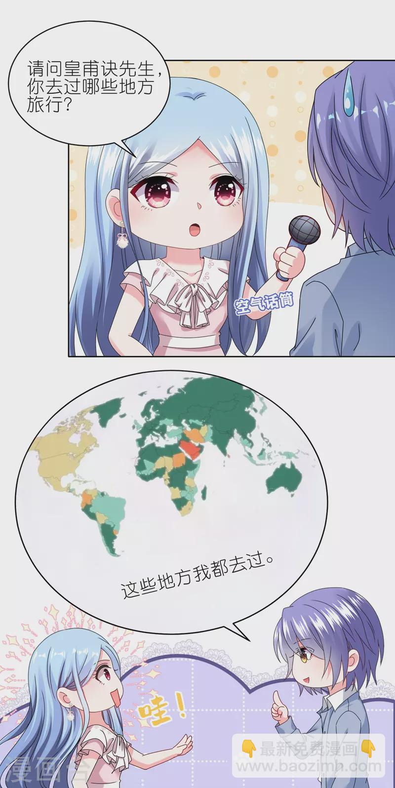 第484话-第485话