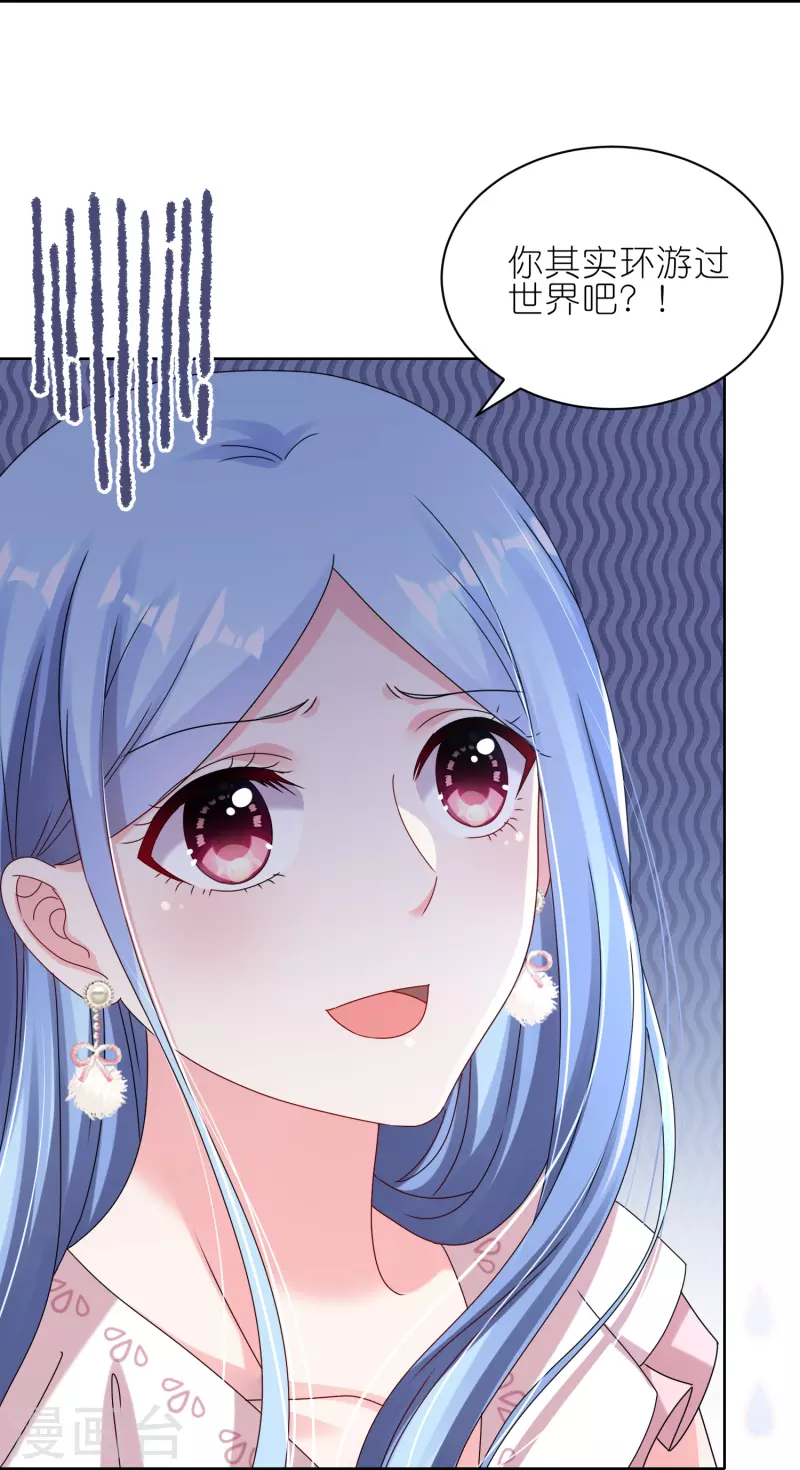 第484话-第485话