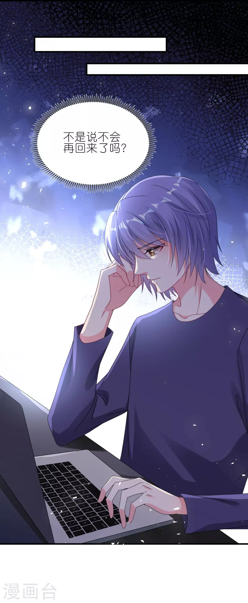第484话-第485话
