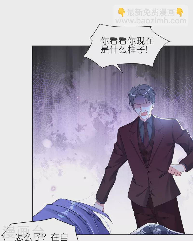 第484话-第485话