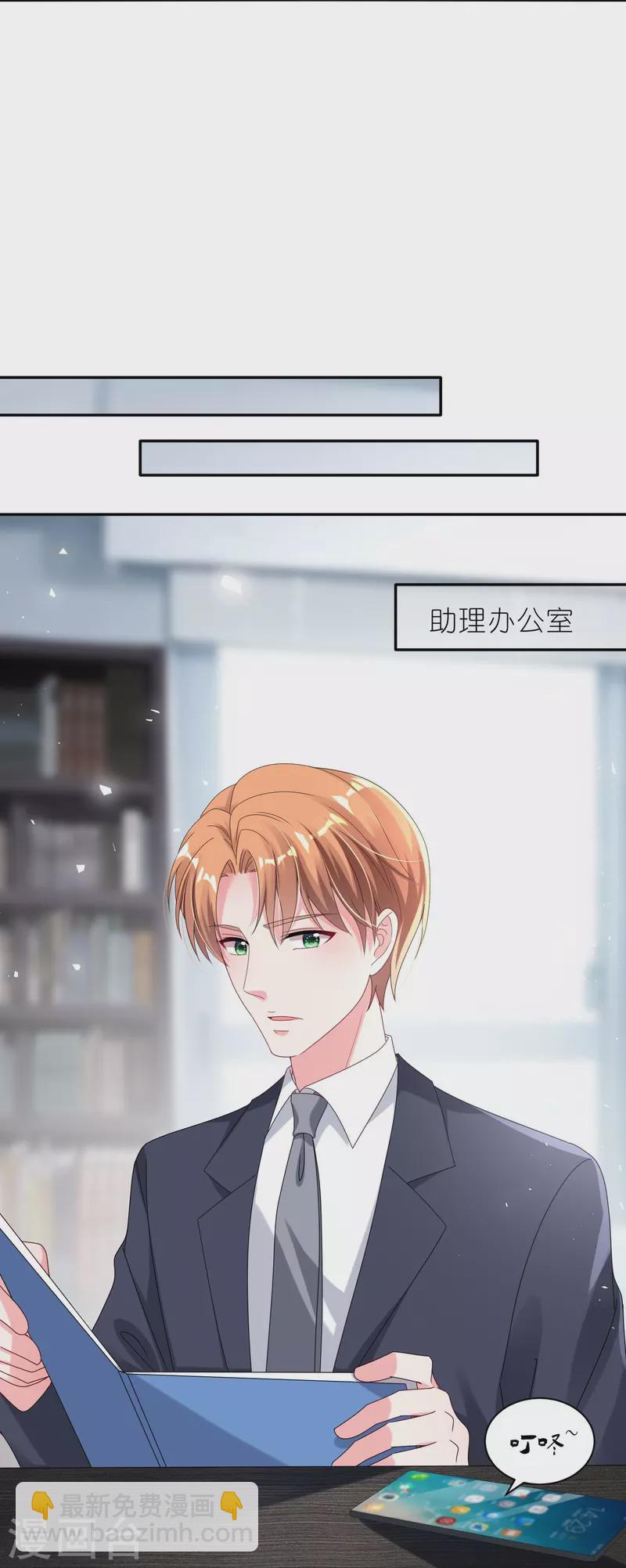 第485话-第497话
