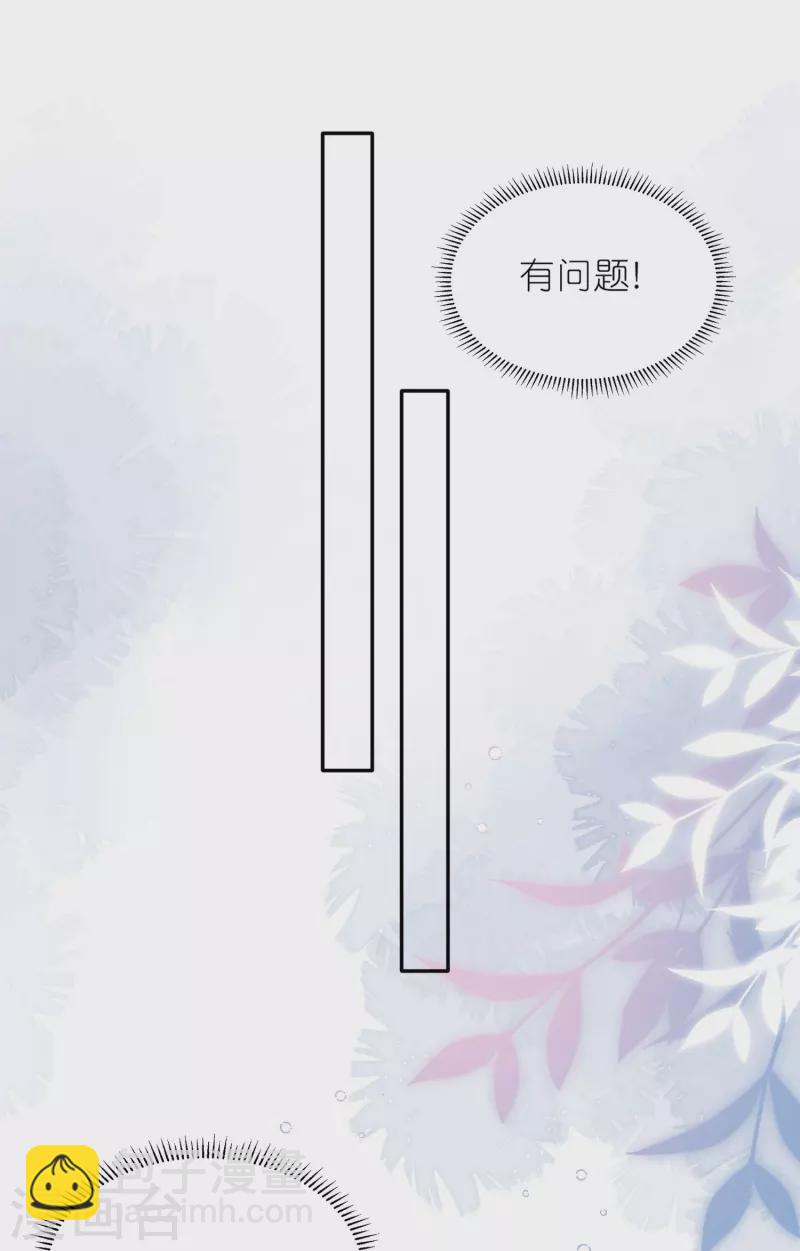 第485话-第497话