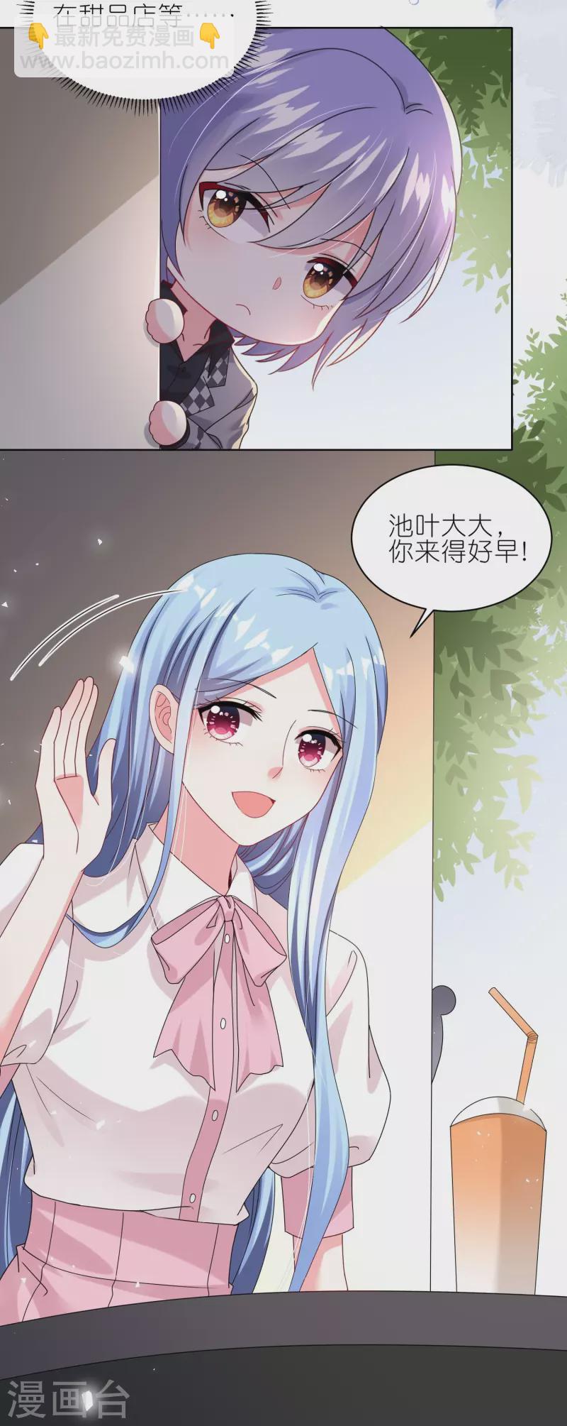 第485话-第497话