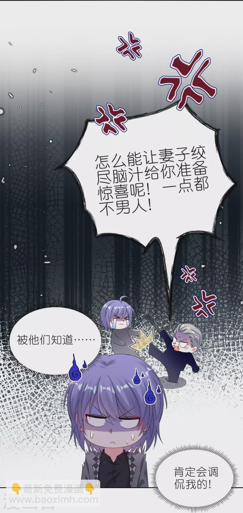 第485话-第497话