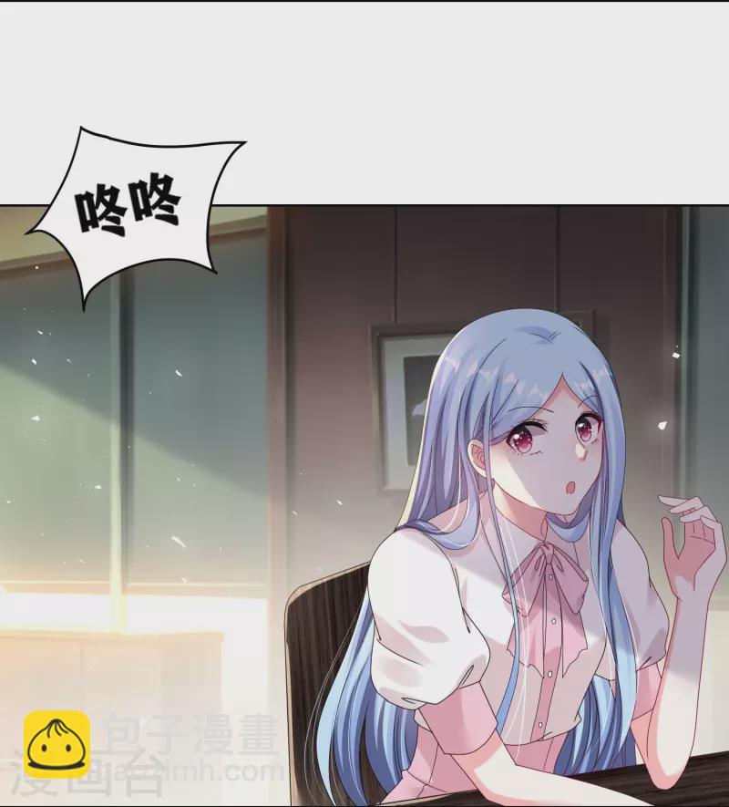 第485话-第497话
