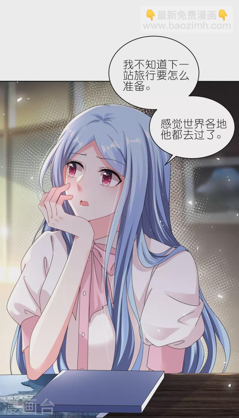 第485话-第497话