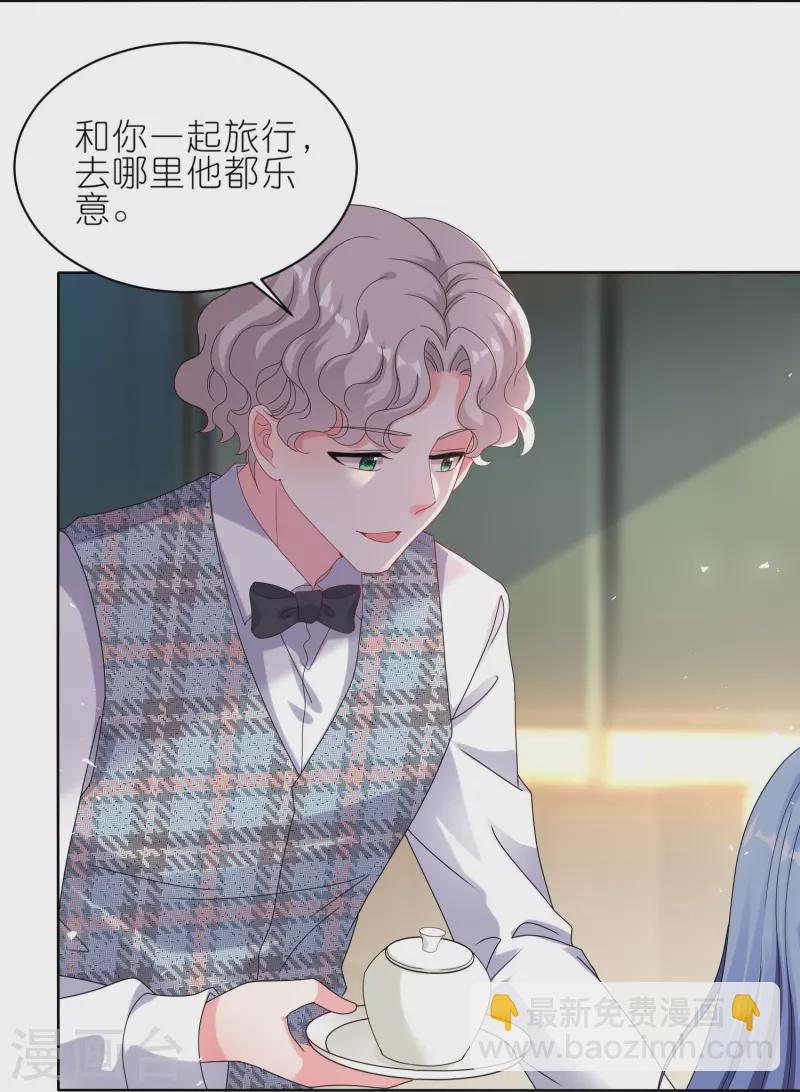 第485话-第497话
