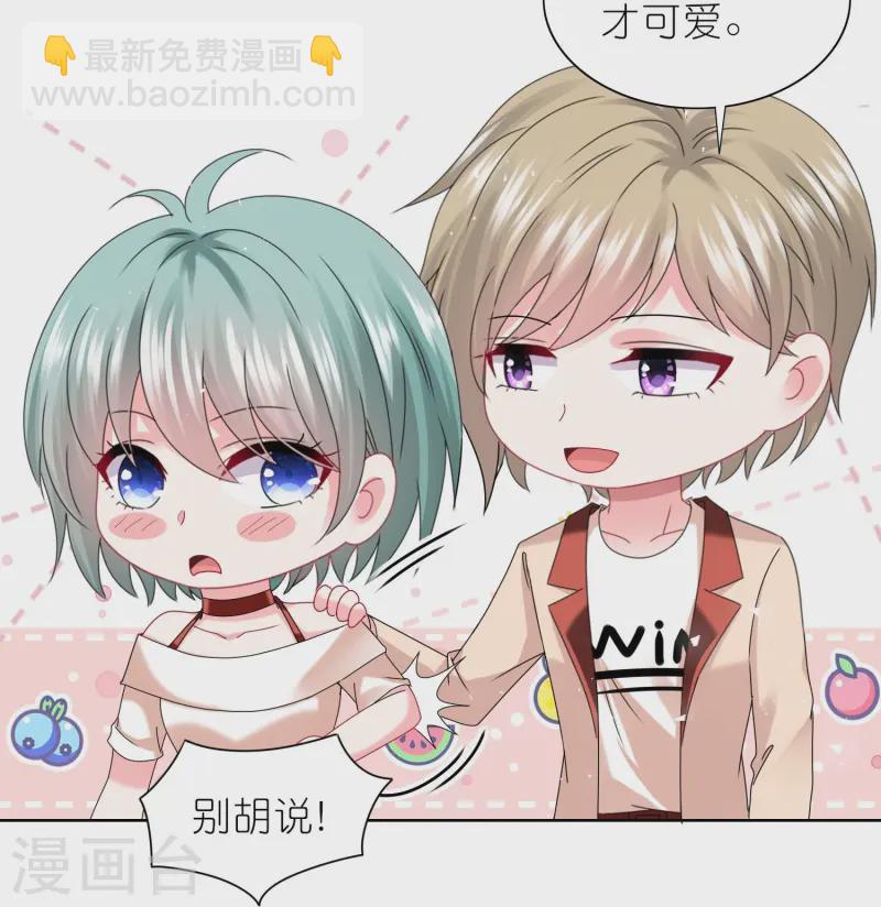 497 第497话-第511话