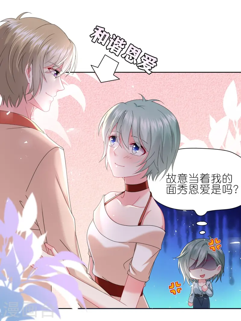 497 第497话-第511话