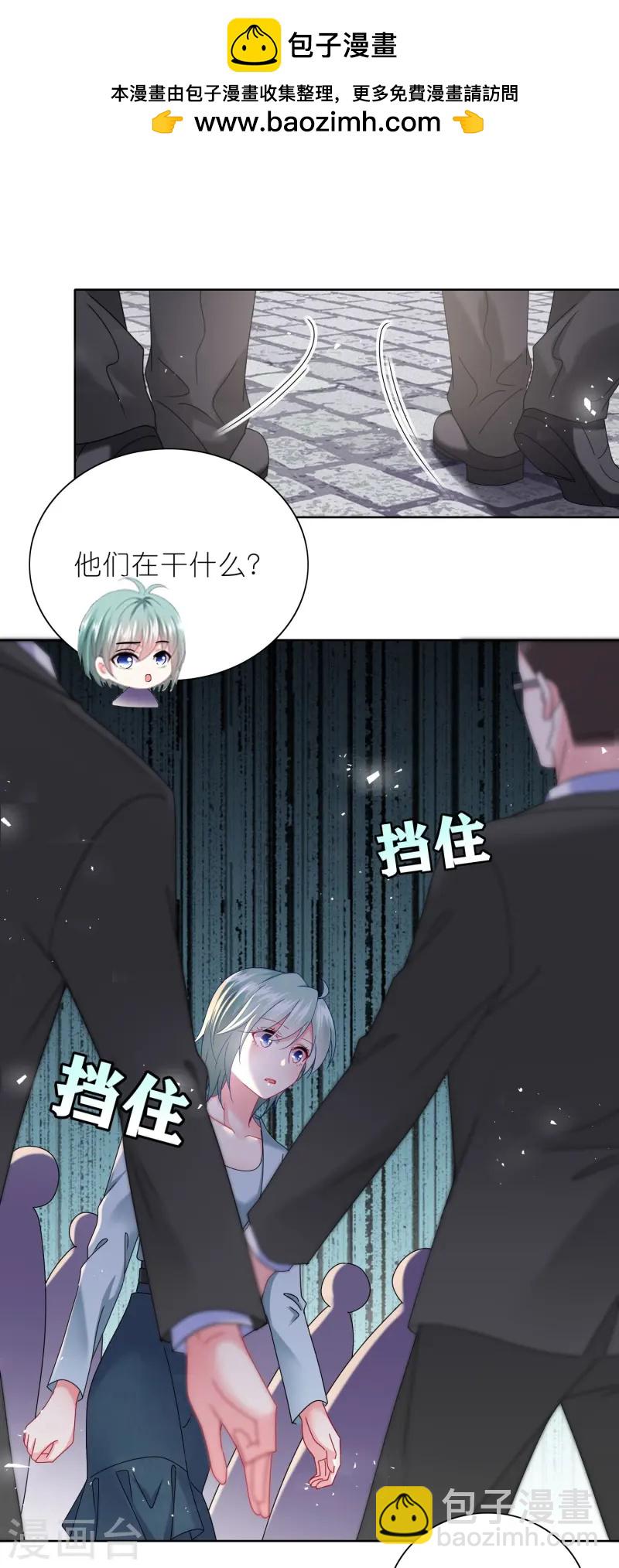 497 第497话-第511话