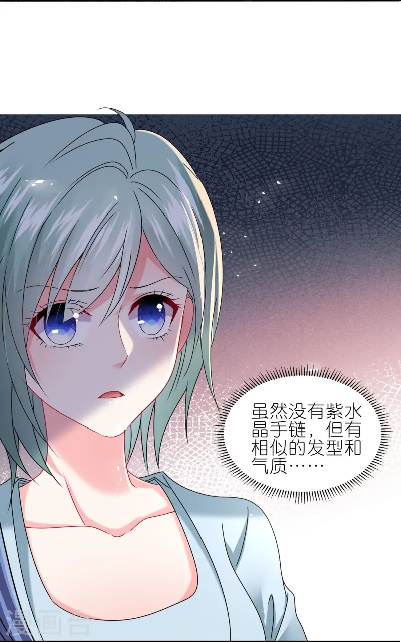 497 第497话-第511话