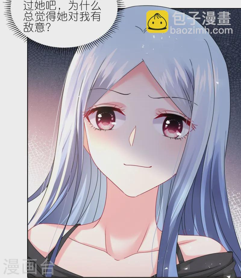 497 第497话-第511话