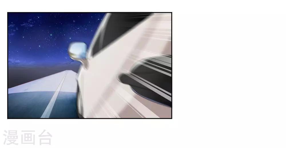 第53话-第53话