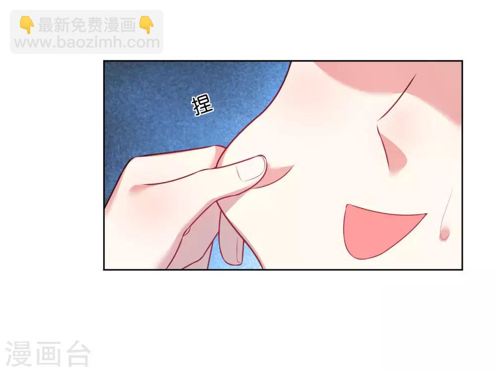 第53话-第53话