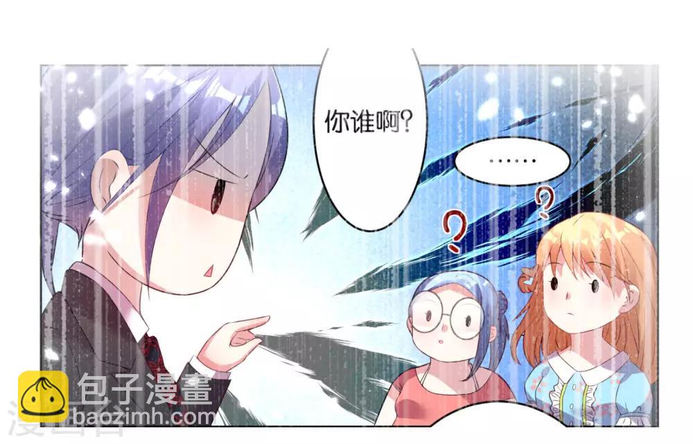 第53话-第53话