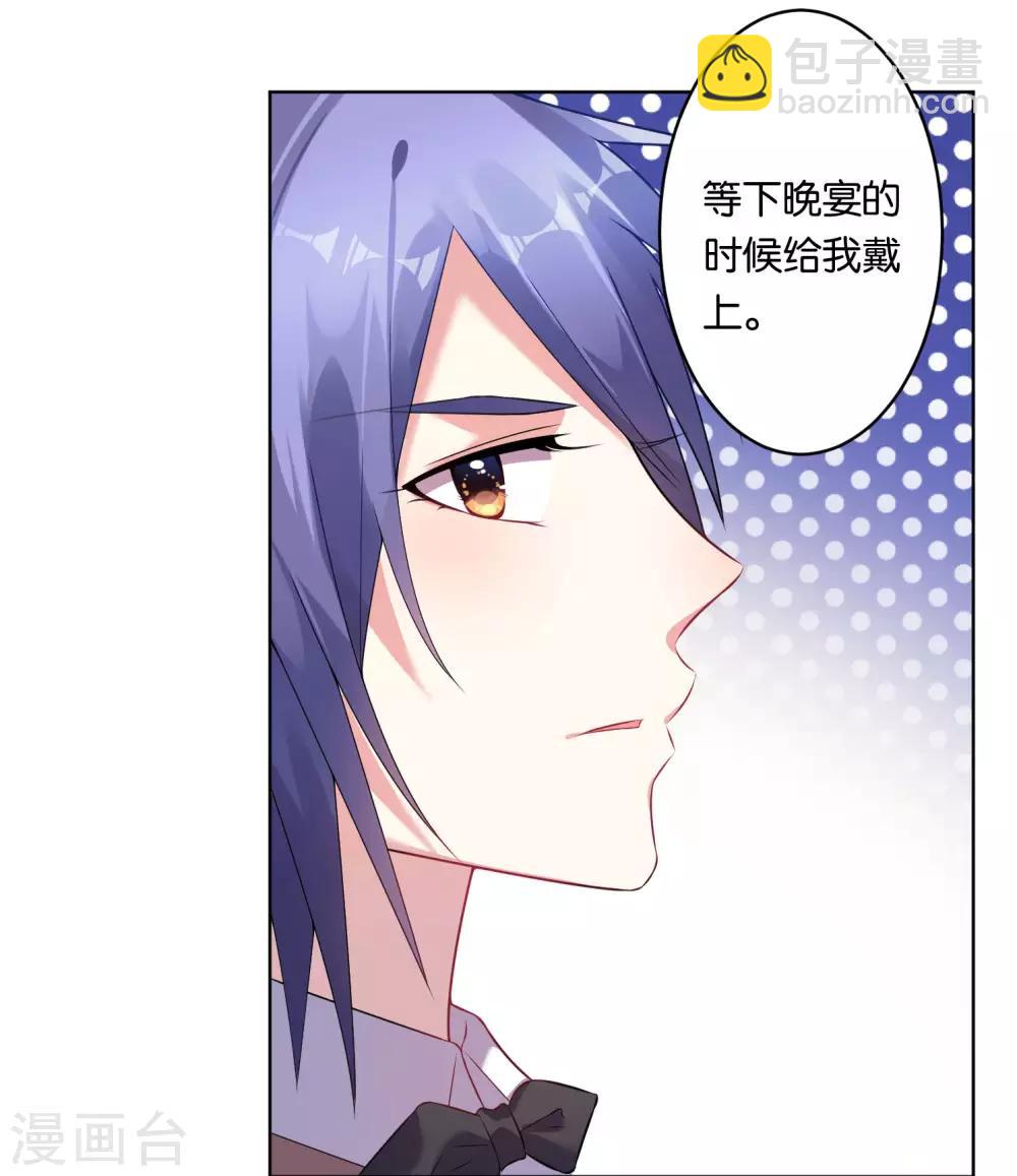 第53话-第53话