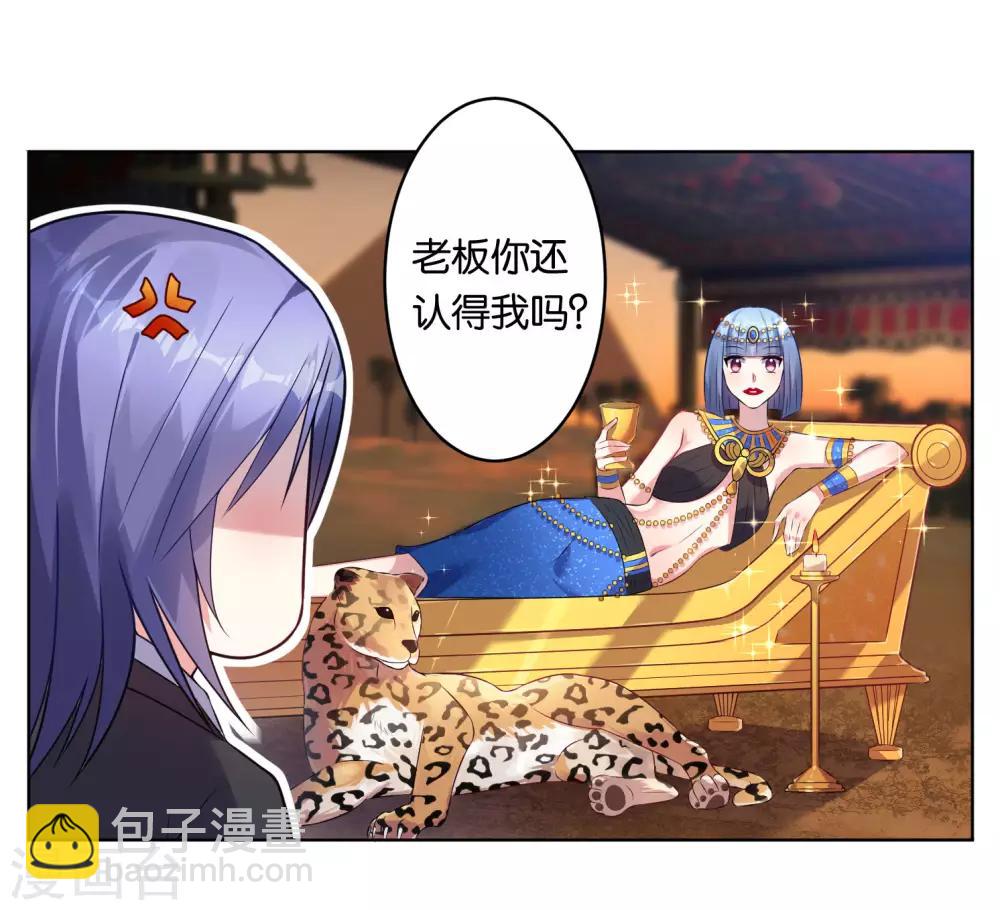 第53话-第53话